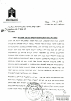 reason (5).pdf